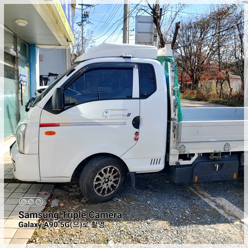 옥천용달